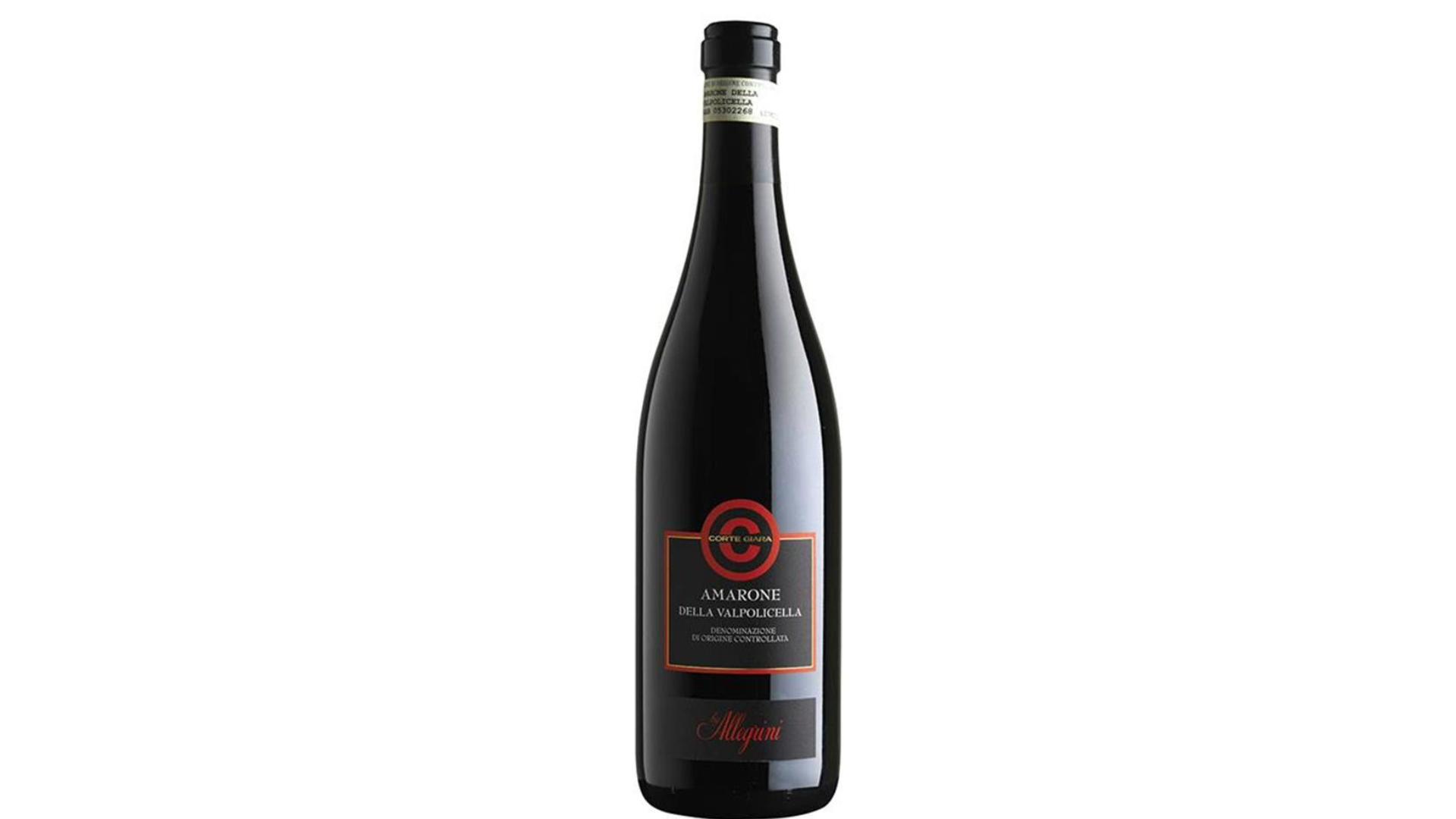 Allegrini Giara Amarone Della Valpolicella